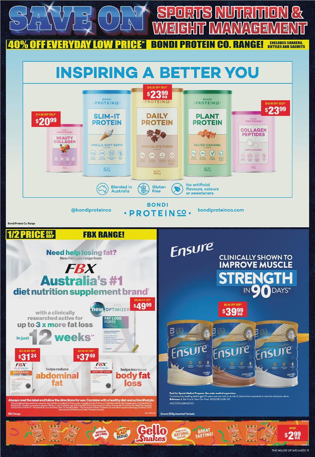 大量半价 + 再送50刀！【Chemist Warehouse】药店Boxing Day优惠目录（组图） - 16