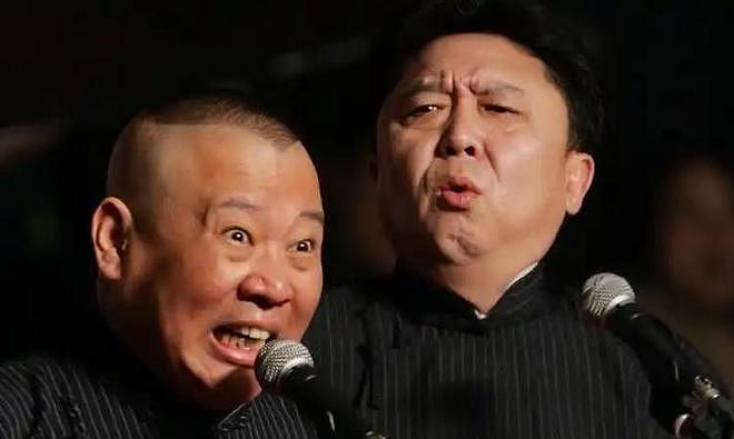 自家孩子自己疼，被官方约谈后，郭德纲收到天津和平区文旅局邀请（组图） - 9