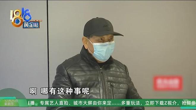 做了亲子鉴定后，他们忍了三年，现在实在忍不下去了（组图） - 3