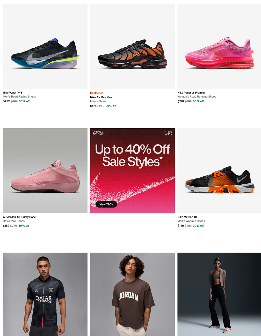 好机会！【Nike】耐克澳洲官网最新折上折+ 再送50刀（组图） - 1