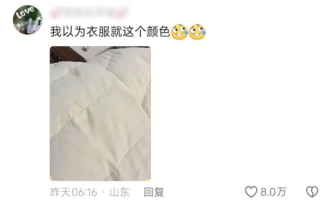 【爆笑】“男装的口袋究竟有多离谱？？”哈哈哈哈哈看完CPU都给干烧了！！（组图） - 75