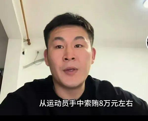 全运冠军举报！教练受贿28万仅被记过没判刑，原因曝光，王莉绝望？（组图） - 2