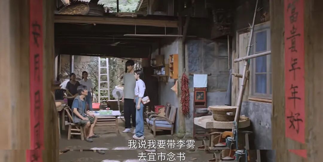 年末爆火刷屏的“姐弟恋”，为什么中年女性“嗑不动”？（组图） - 13
