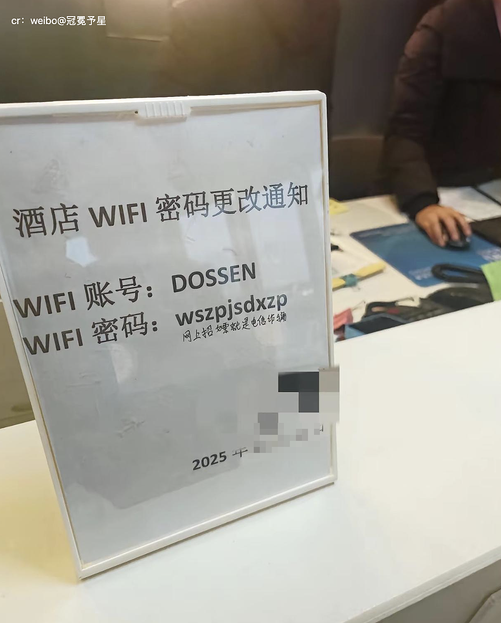 【爆笑】“男装的口袋究竟有多离谱？？”哈哈哈哈哈看完CPU都给干烧了！！（组图） - 37
