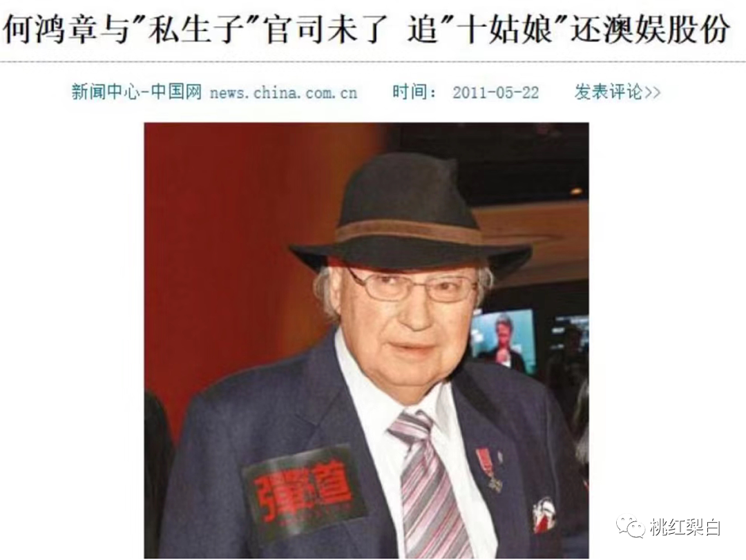 宣布生下私生子！与弟苟且深陷不伦恋，她为钱和亲哥反目成仇？（组图） - 35