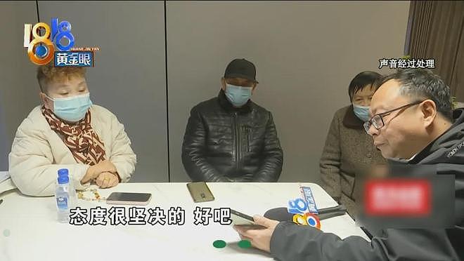做了亲子鉴定后，他们忍了三年，现在实在忍不下去了（组图） - 17
