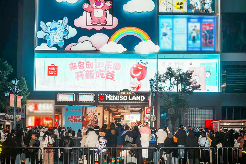 “富养自己”爆火!2025年十大网红风口,让中国年轻人花爽了(组图) - 15
