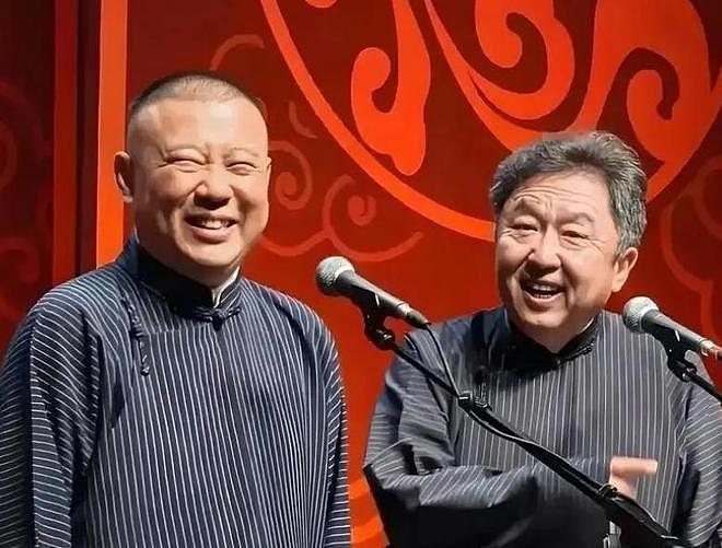 自家孩子自己疼，被官方约谈后，郭德纲收到天津和平区文旅局邀请（组图） - 7