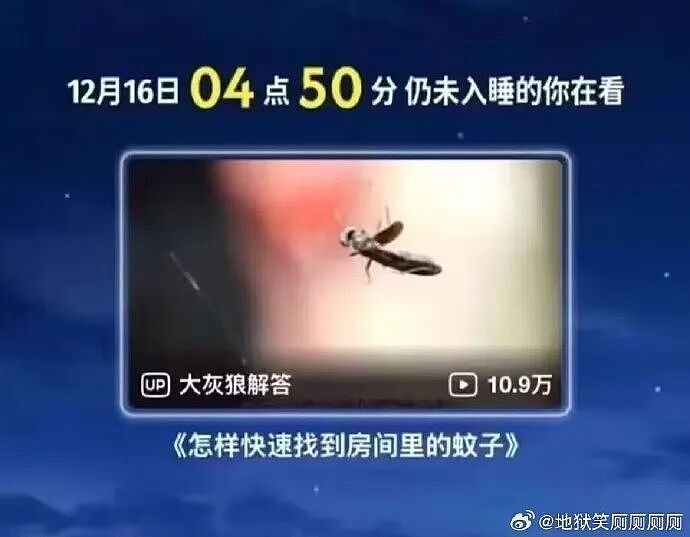 【爆笑】“男装的口袋究竟有多离谱？？”哈哈哈哈哈看完CPU都给干烧了！！（组图） - 57