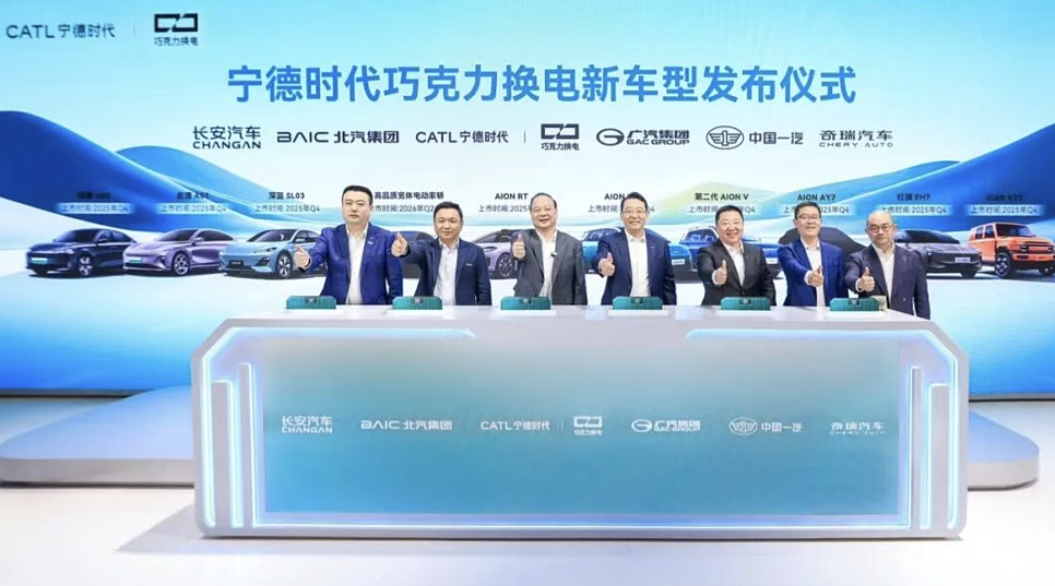 曾毓群,不赌了?(组图) - 9