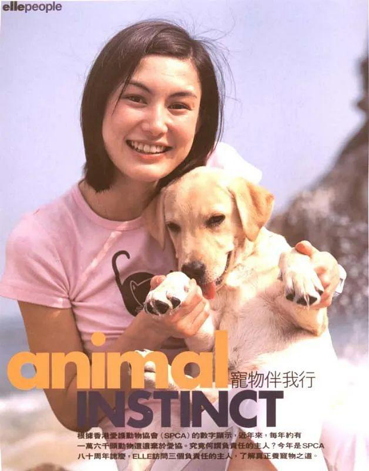 迷倒谢霆锋的玉兰油姐姐,25年后变成这样了?(组图) - 7