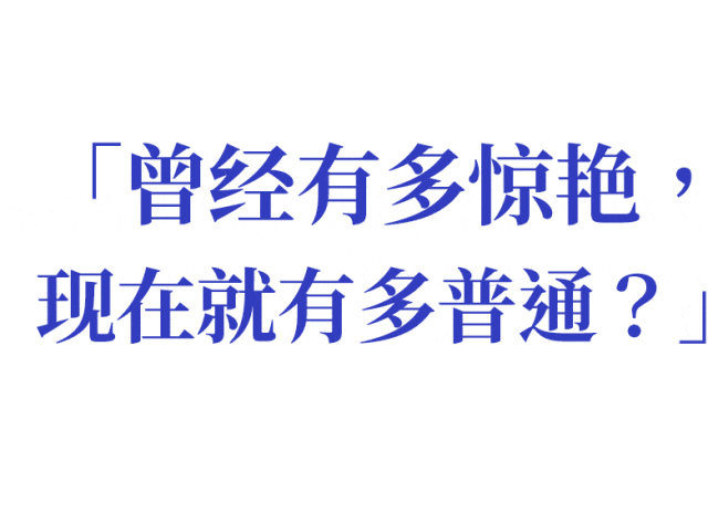 迷倒谢霆锋的玉兰油姐姐,25年后变成这样了?(组图) - 14