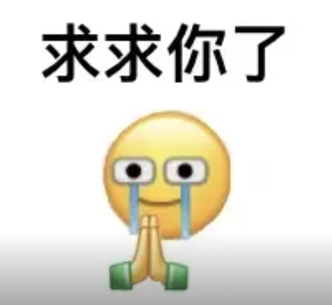 【爆笑】“天天喊爱你老己的人到底在爱啥？”哈哈哈哈哈精神状态太超前了（组图） - 46