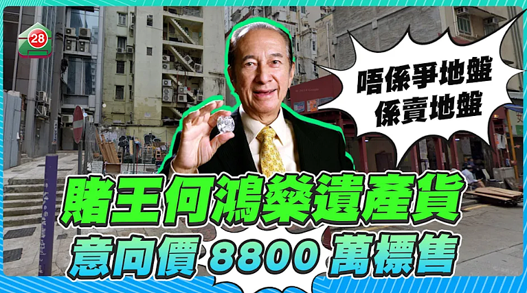 宣布生下私生子！与弟苟且深陷不伦恋，她为钱和亲哥反目成仇？（组图） - 4