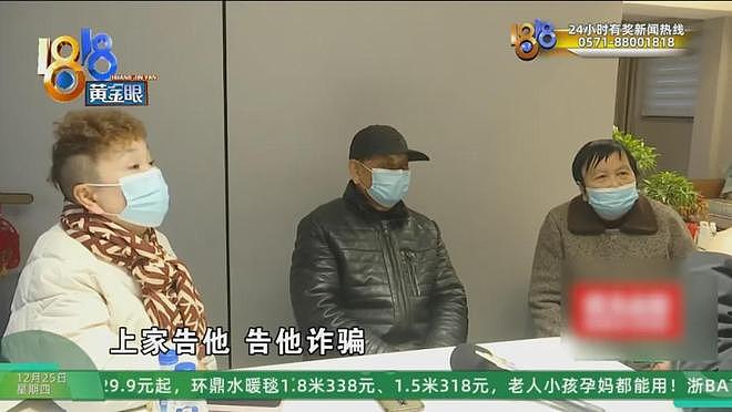 做了亲子鉴定后，他们忍了三年，现在实在忍不下去了（组图） - 30
