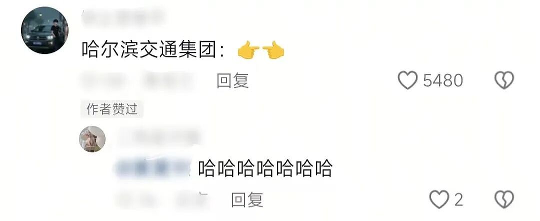 【爆笑】“男装的口袋究竟有多离谱？？”哈哈哈哈哈看完CPU都给干烧了！！（组图） - 33
