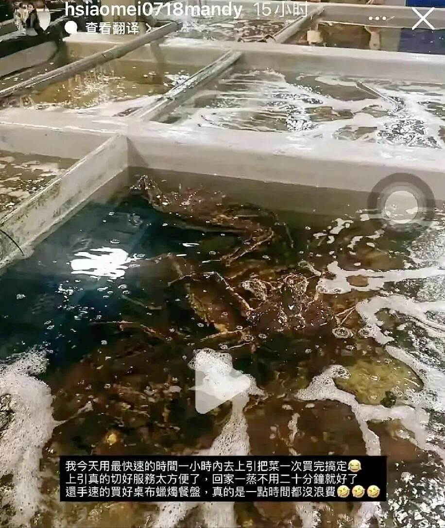 汪小菲飞台北陪孩子过圣诞，马筱梅挺孕肚开派对，玥儿短发出镜好美（组图） - 2