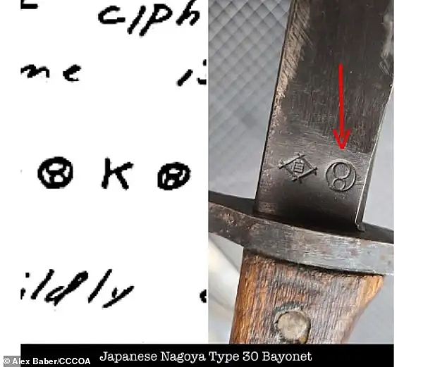 黑色大丽花案告破？两大世纪悬案凶手疑为同一人，残忍手法高度重合！（组图） - 23