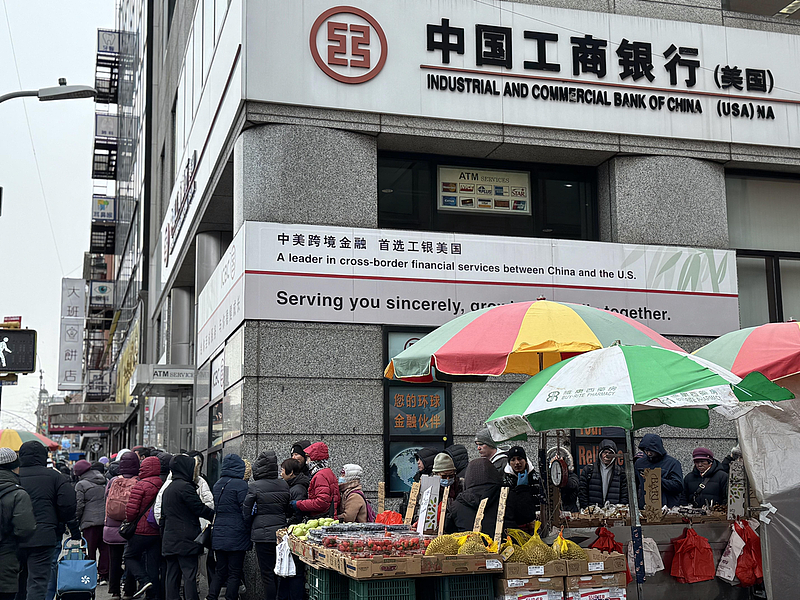 中国工商银行保险箱接连失窃，3华妇丢失近80万元现金珠宝（组图） - 1