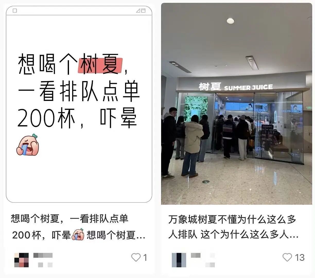 曾经的县城“印钞机”，今年彻底歇了？（组图） - 5