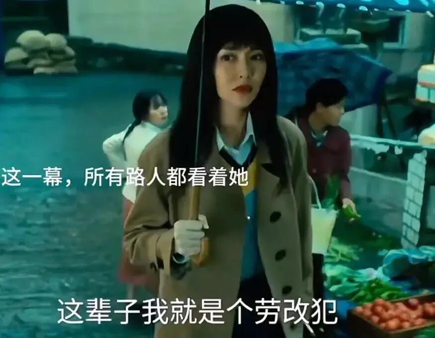 唐嫣客串新剧遭群嘲,戴假发被吐槽像女装大佬,疑和马思纯抢番位(组图) - 14