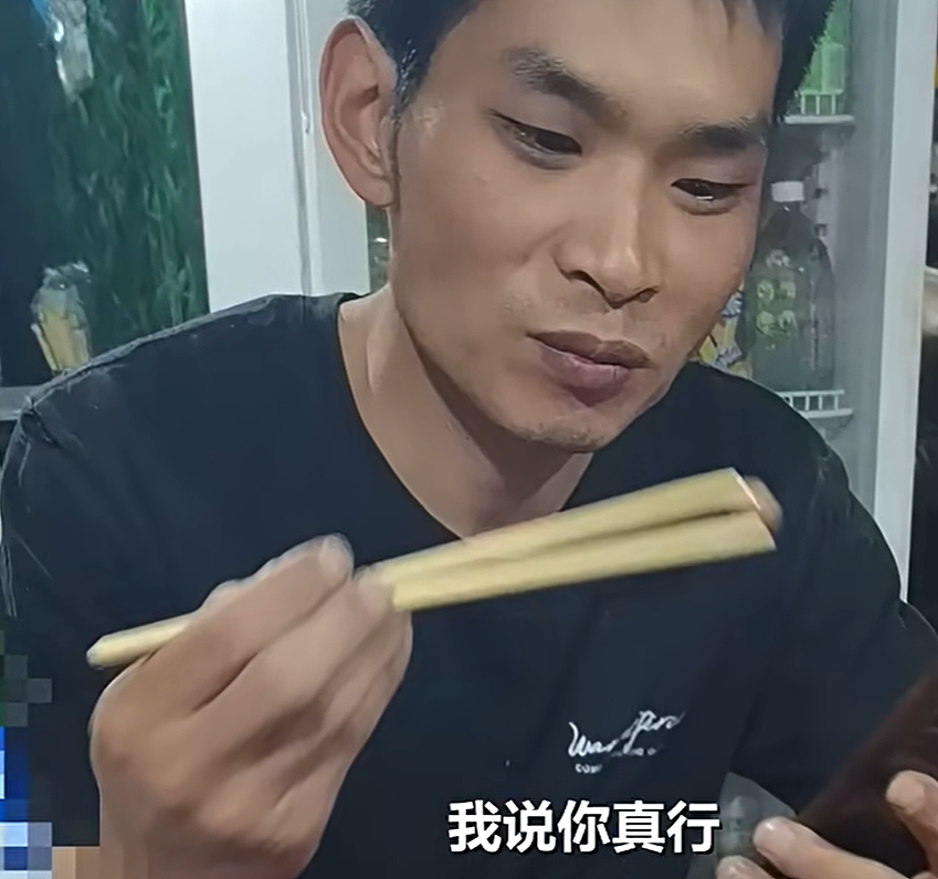 河南母子三人被丈夫发小入室杀害：凶手杀人后清洗女主人身体动机细思极恐（组图） - 2
