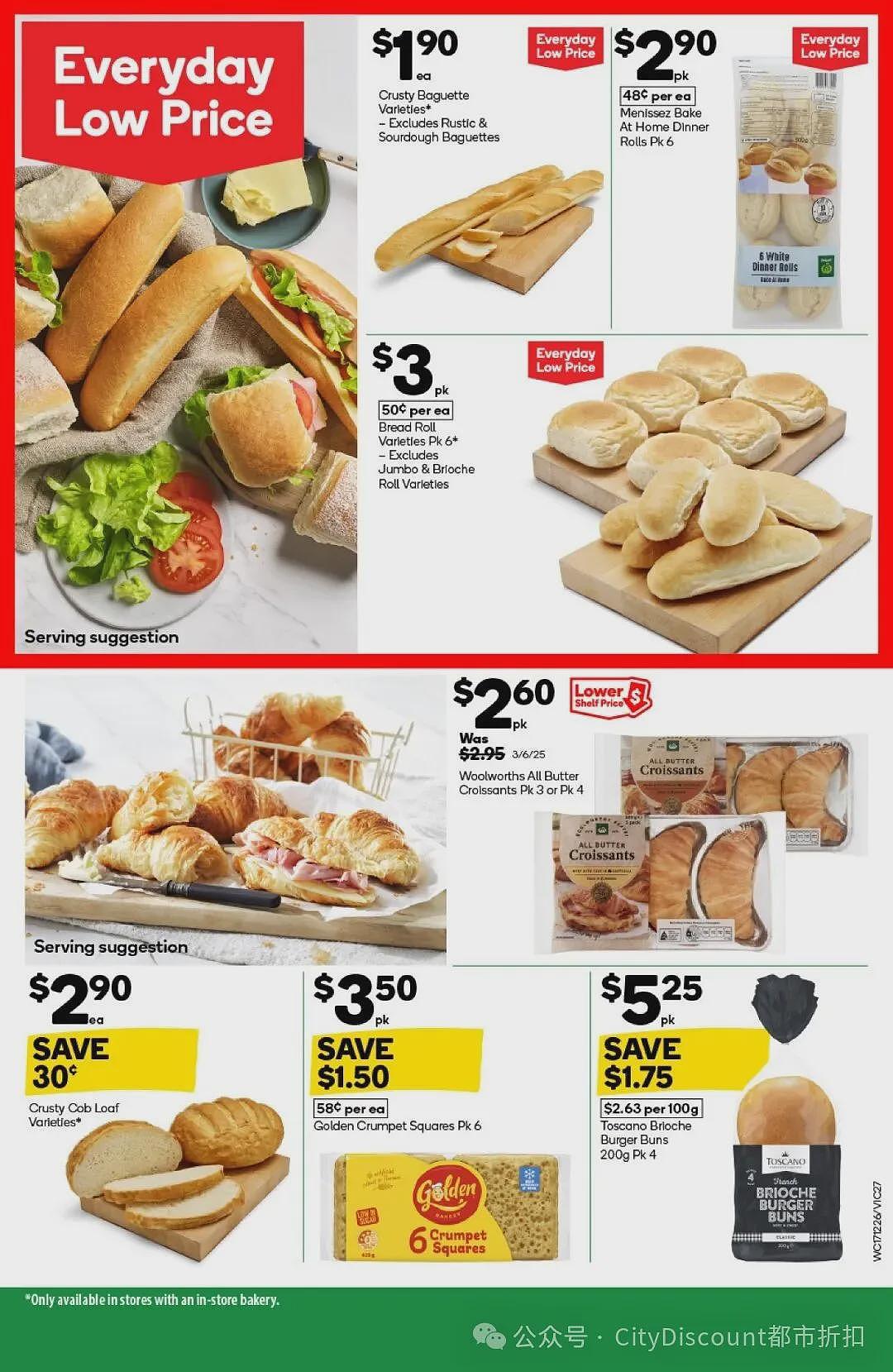 没吃够继续！【超市】Woolworths & Coles 近期优惠集锦（组图） - 26