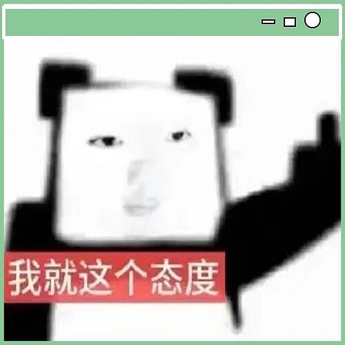 【爆笑】“智能手机没出现前的卫生间有多权威?”哈哈哈一进去就是半小时起步!(组图) - 1