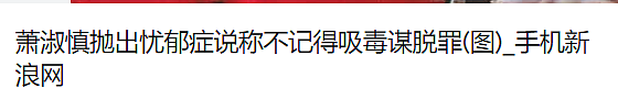 流产4次癌症转移！爱上月薪2千已婚奶爸、癌症复发精神分裂拼命生娃、老公却当街偷吃？（组图） - 25