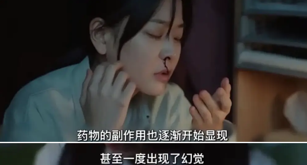 美国“斩杀线”，已经下沉到校园（组图） - 19
