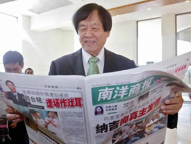 起底《亚洲周刊》，由美国时代华纳创立，现属于马来西亚华人富豪（组图） - 3