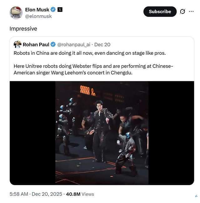 宇树机器人测试时突然对工程师发出“旋风腿”，马斯克评论引热议（组图） - 2