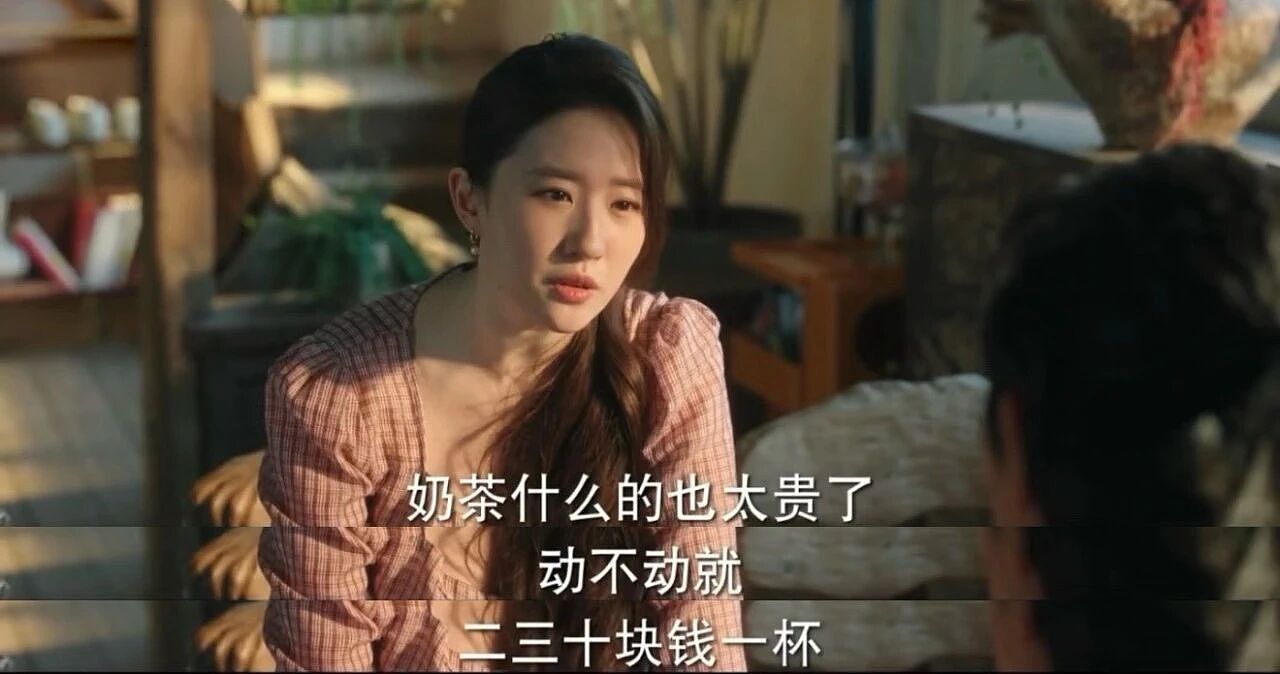 曾经的县城“印钞机”，今年彻底歇了？（组图） - 9