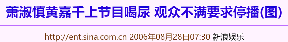 流产4次癌症转移！爱上月薪2千已婚奶爸、癌症复发精神分裂拼命生娃、老公却当街偷吃？（组图） - 17