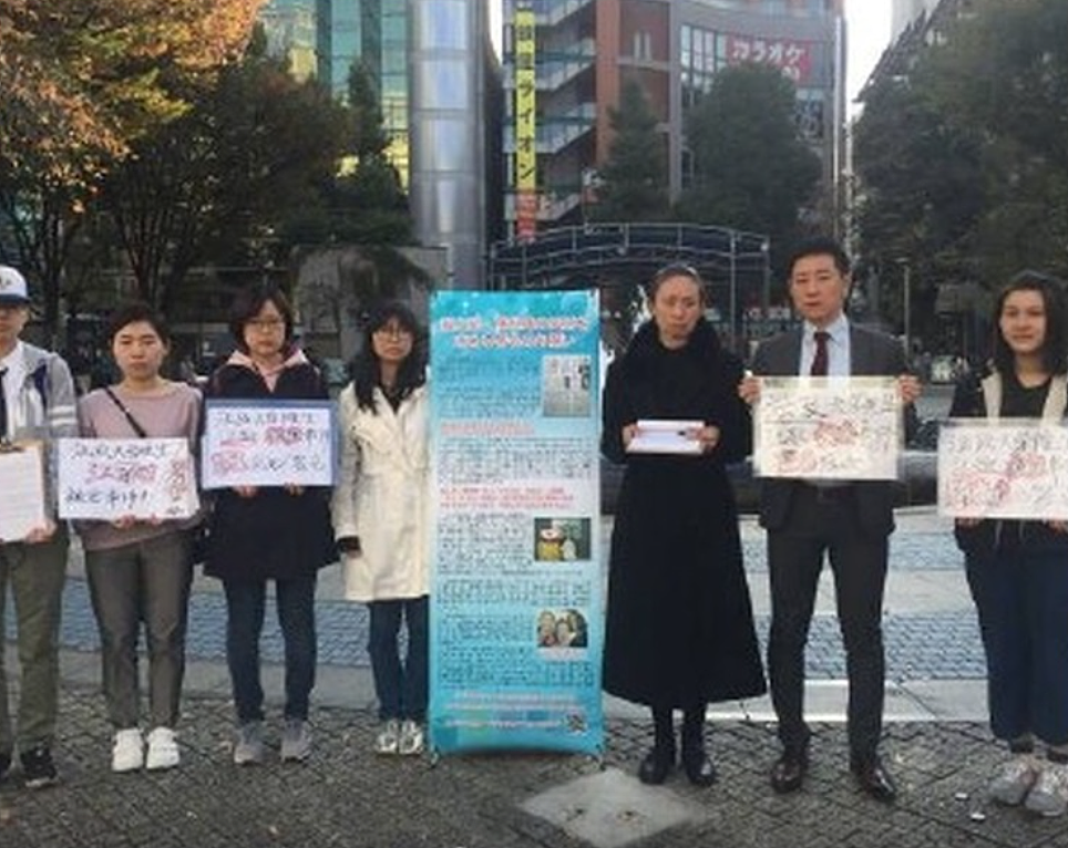 奇案解密!留日学生江歌惨遭捅杀,闺蜜见死不救成索命关键?(组图) - 3
