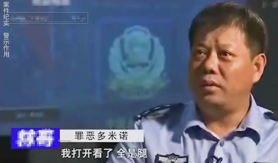 一冰箱全是腿！43岁富豪痴迷美腿，奸辱杀害女模特，将腿割下赠友（组图） - 2