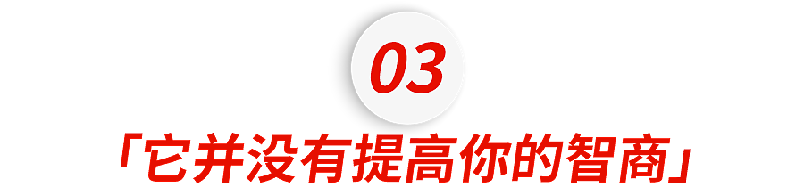 美国“斩杀线”，已经下沉到校园（组图） - 16