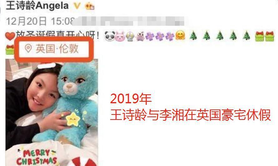 董洁自曝儿子年补课费超百万：星二代入行背后，是一笔巨额经济账（组图） - 17