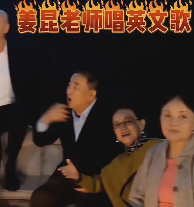 姜昆视频拍摄者不忍了！露脸回应视频拍摄地点，圣诞事件真相大白（组图） - 4