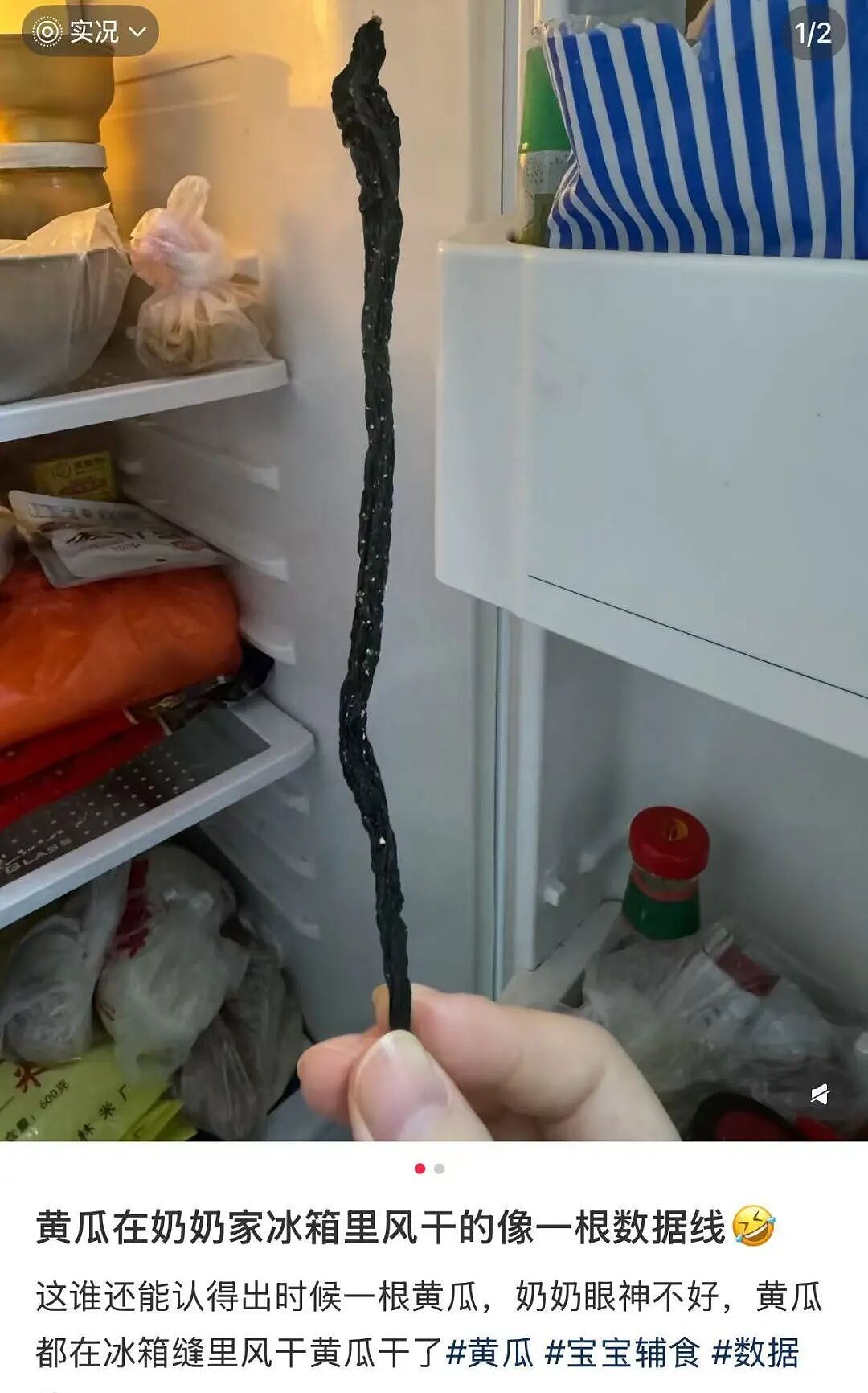 【爆笑】“人生建议不要在家全职备孕…”啊啊啊全职备考我听过全职备孕是什么意思（组图） - 20