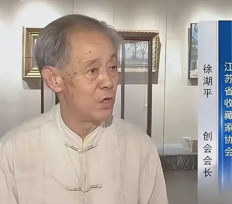 徐湖平父亲和岳父身份被扒！个个不简单，难怪举报他4次都不成功（组图） - 9