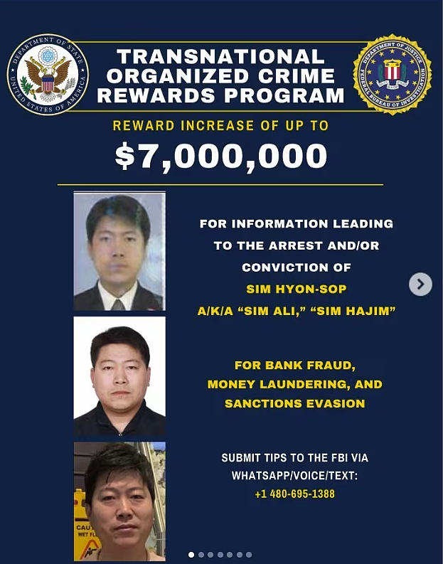 精通英语与中文！他遭FBI悬赏700万美金追捕（组图） - 1