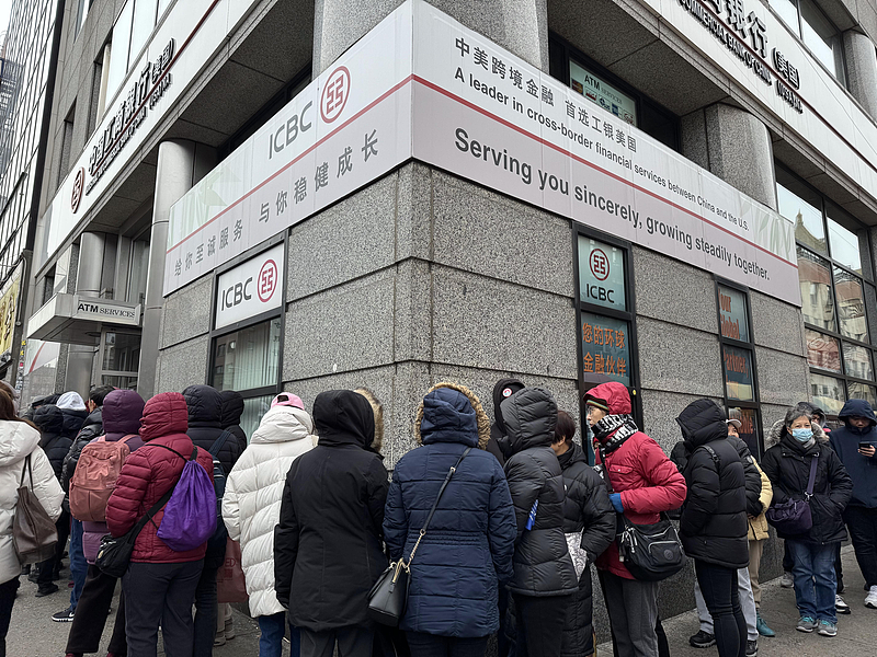 中国工商银行保险箱接连失窃，3华妇丢失近80万元现金珠宝（组图） - 3