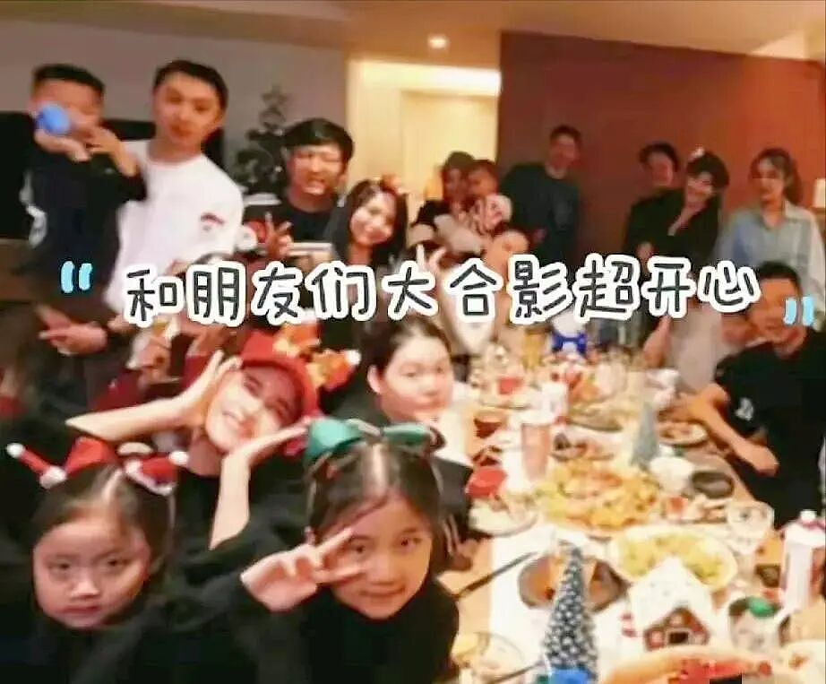 汪小菲飞台北陪孩子过圣诞，马筱梅挺孕肚开派对，玥儿短发出镜好美（组图） - 5