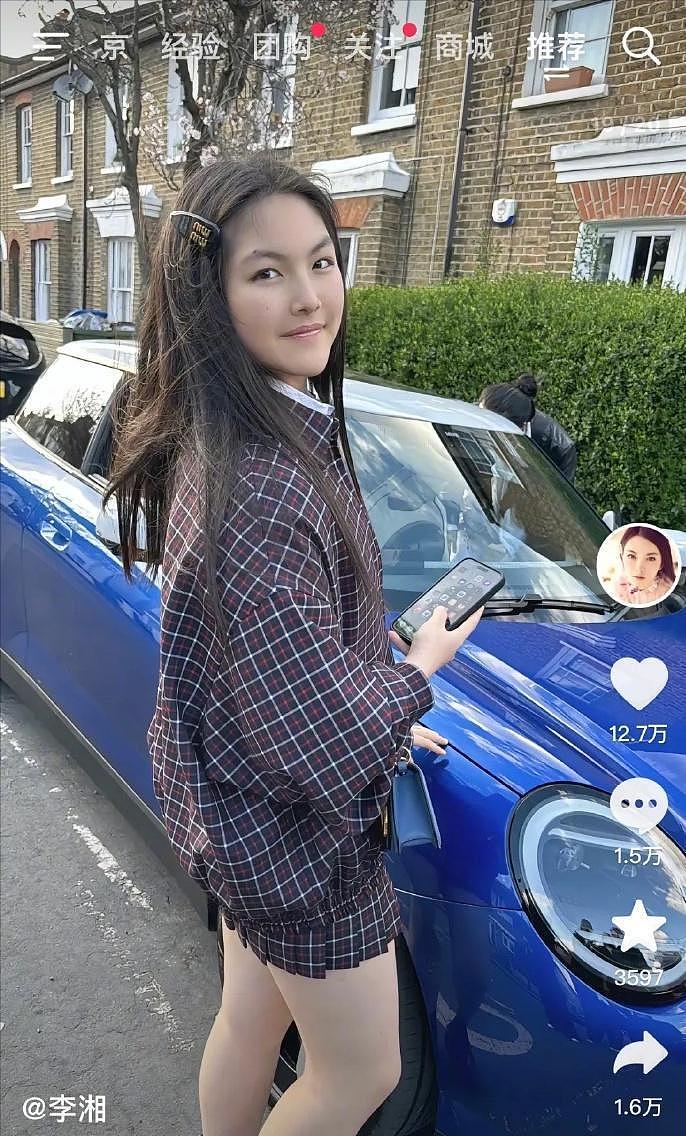 董洁自曝儿子年补课费超百万：星二代入行背后，是一笔巨额经济账（组图） - 16