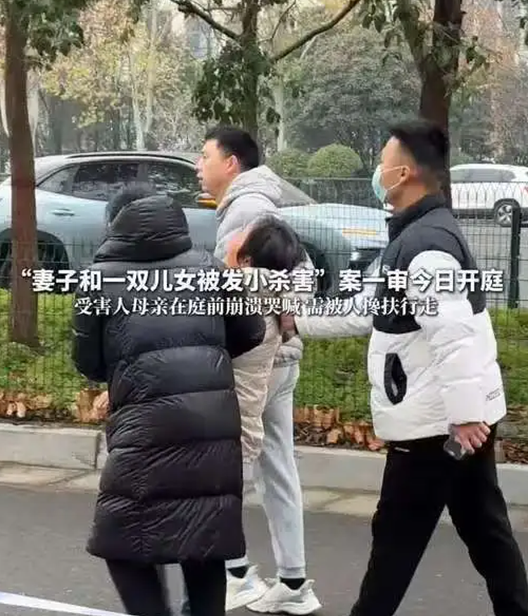 河南母子三人被丈夫发小入室杀害：凶手杀人后清洗女主人身体动机细思极恐（组图） - 12