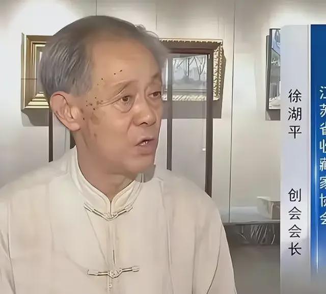 徐湖平的背景有多硬？港媒深挖家世文章已下架，父亲身份不一般（组图） - 3