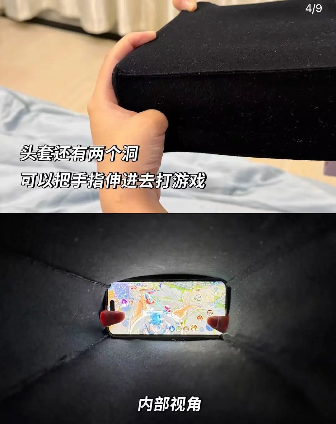 【爆笑】“人生建议不要在家全职备孕…”啊啊啊全职备考我听过全职备孕是什么意思（组图） - 61