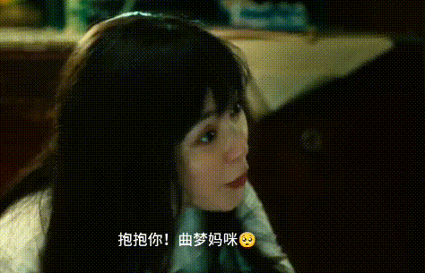 唐嫣客串新剧遭群嘲,戴假发被吐槽像女装大佬,疑和马思纯抢番位(组图) - 11
