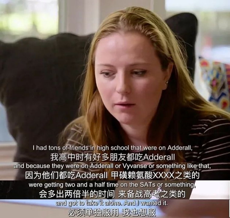 美国“斩杀线”，已经下沉到校园（组图） - 17